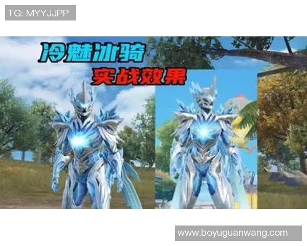 2026年3月份新闻和平精英战术解析TES战队快攻体系的成功秘诀与实战应用